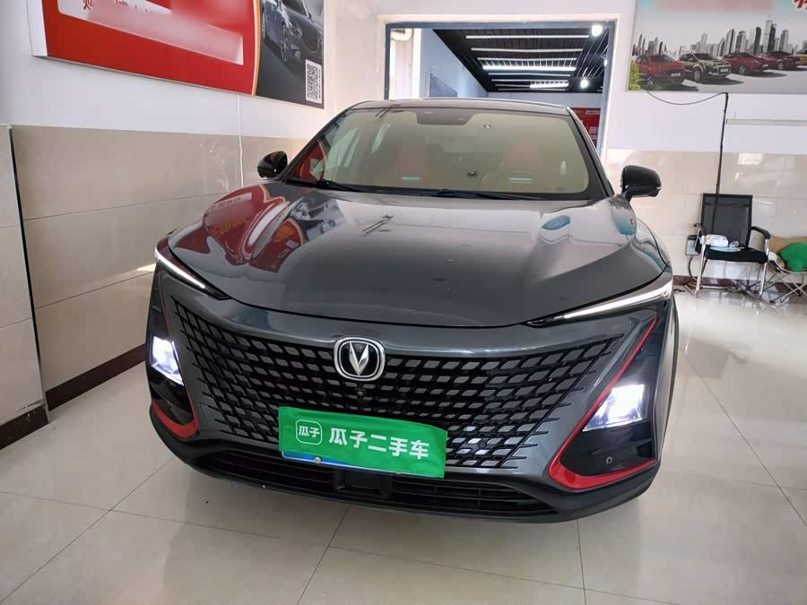 Changan UNI-T 2020, фото 3