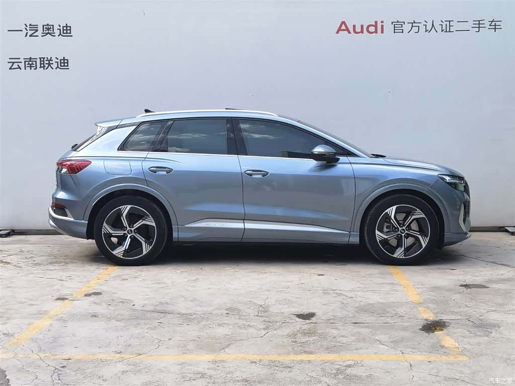 Audi Q4 e-tron, 2023 4