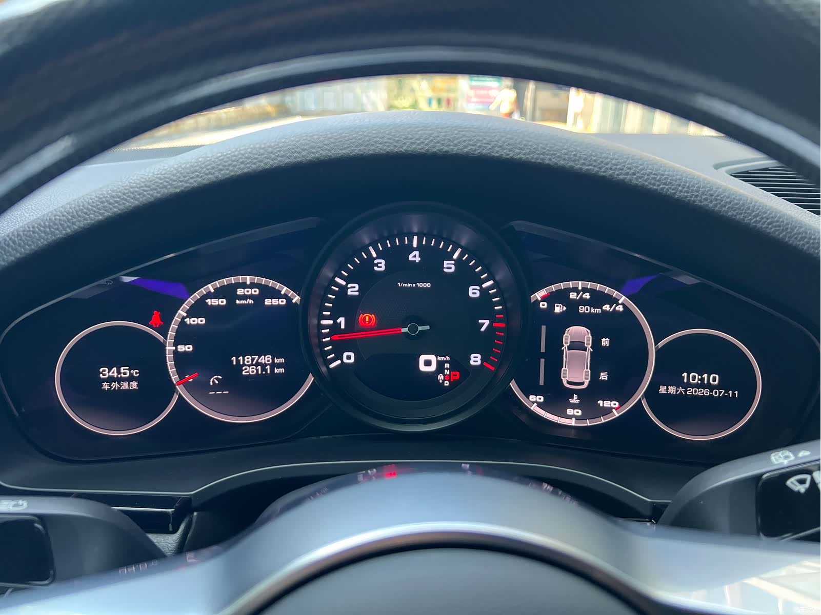 Porsche Cayenne, 2021 27