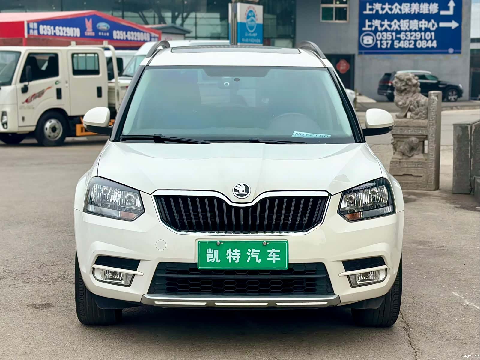Skoda Yeti, 2018 2