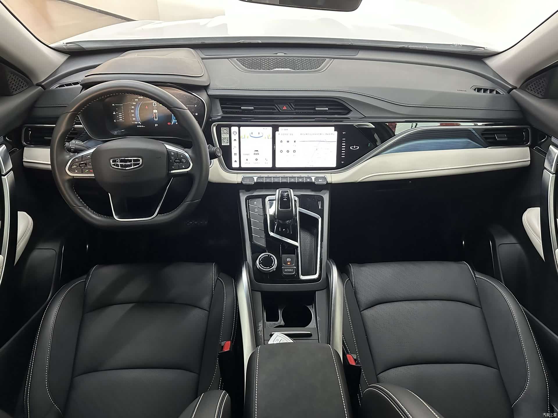 Geely Boyue, 2023 19