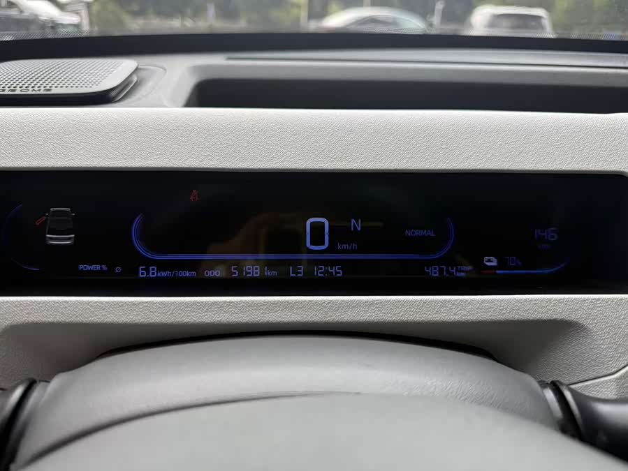 Geely Panda Mini 2023, фото 12