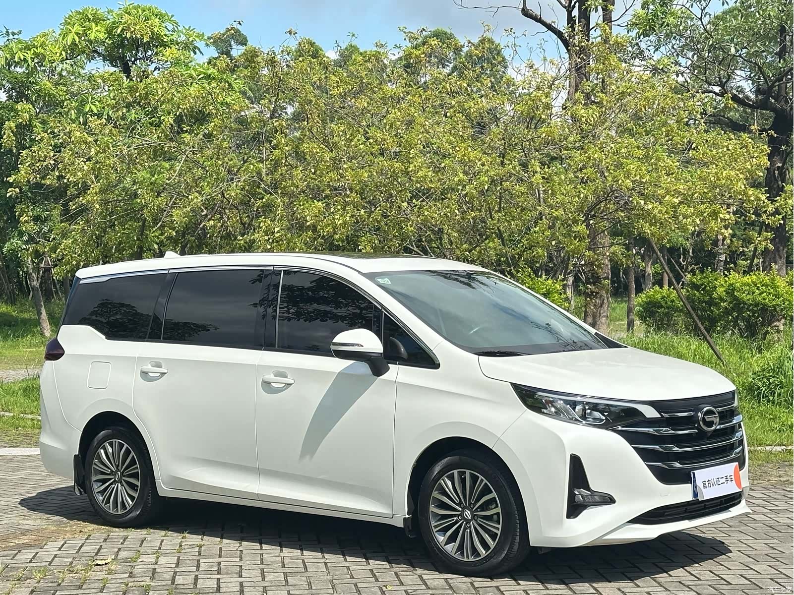 GAC M6, 2020 3