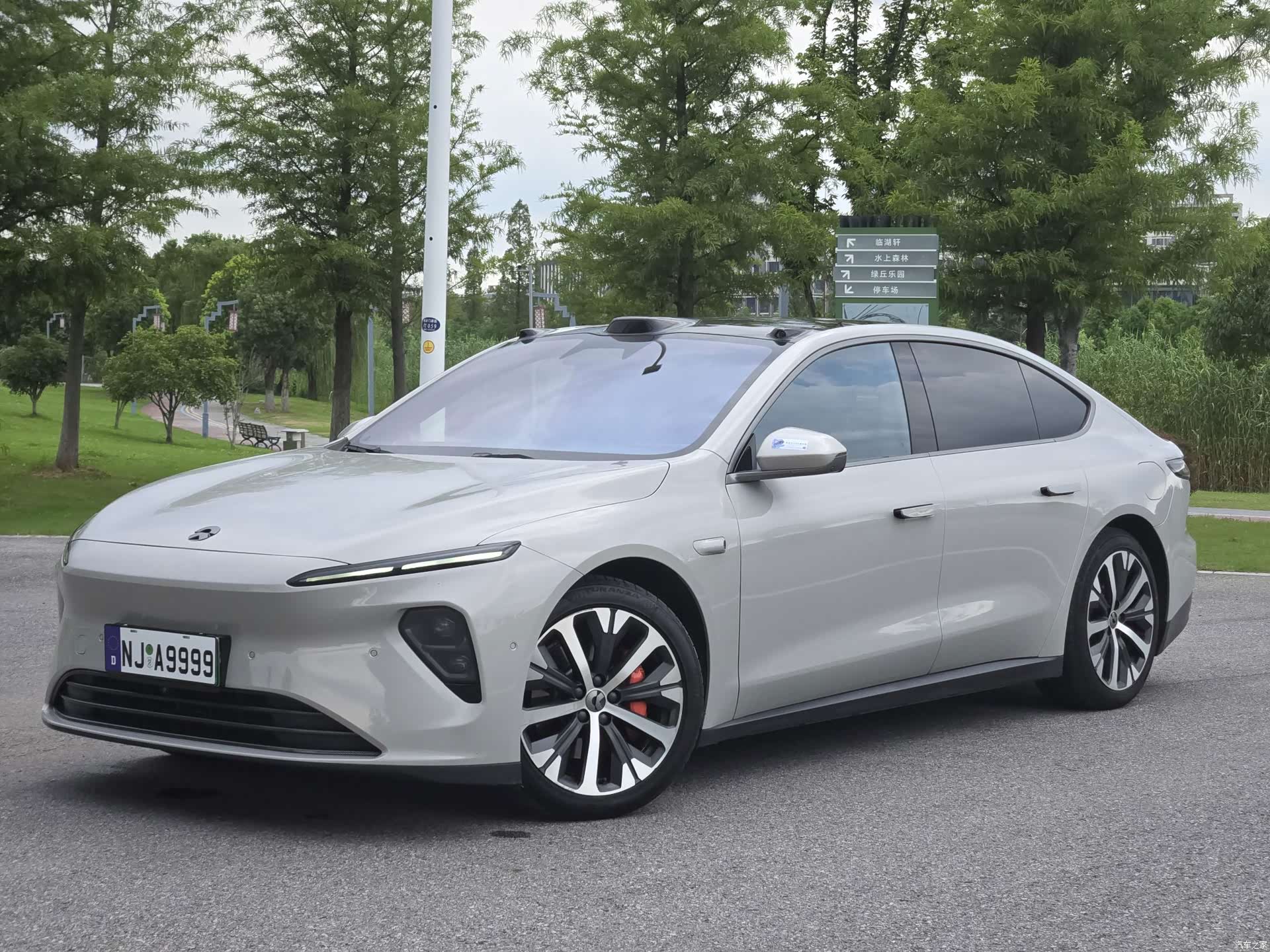 NIO ET7, 2022 1