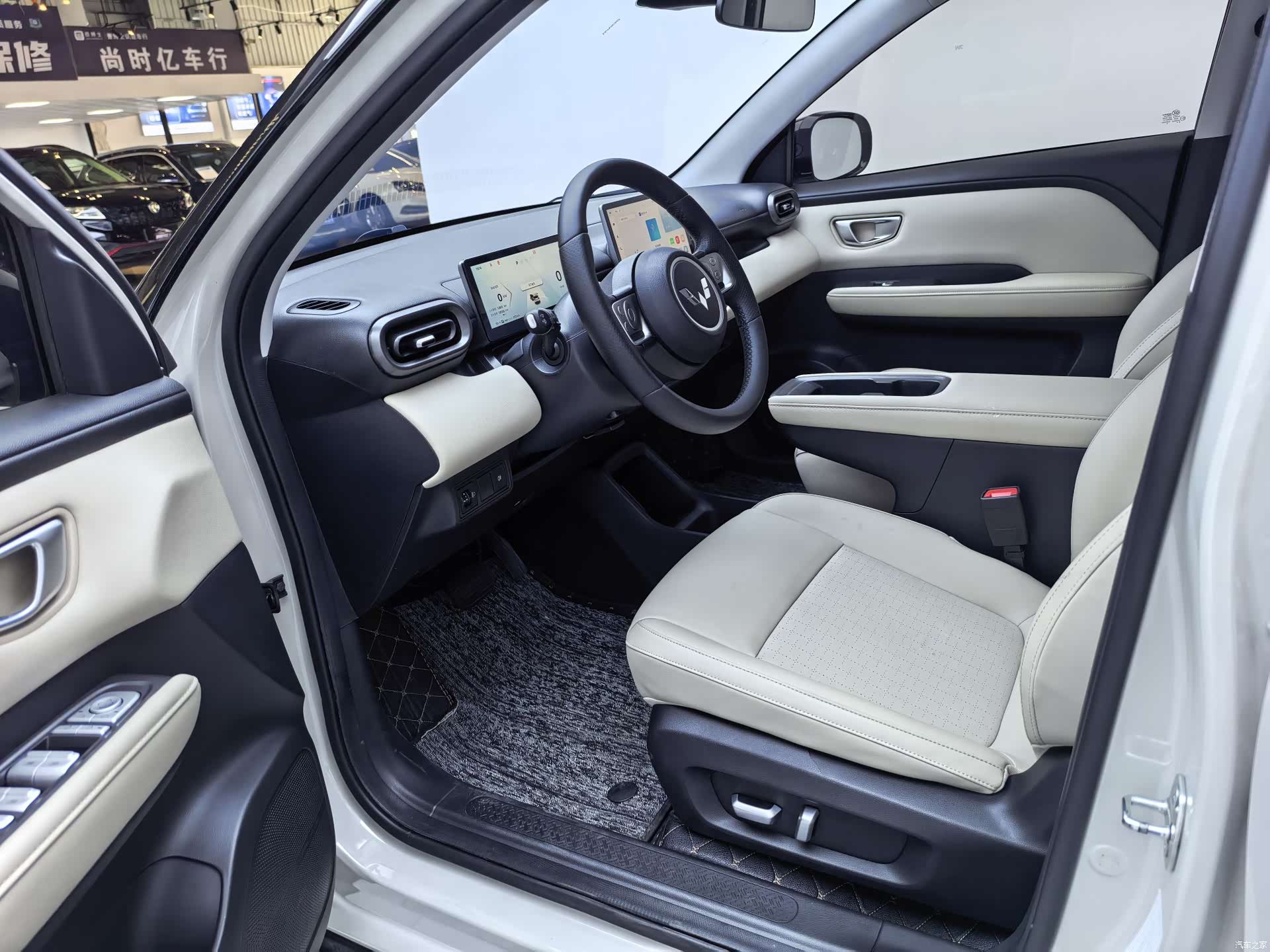 Wuling Bingo, 2026 18