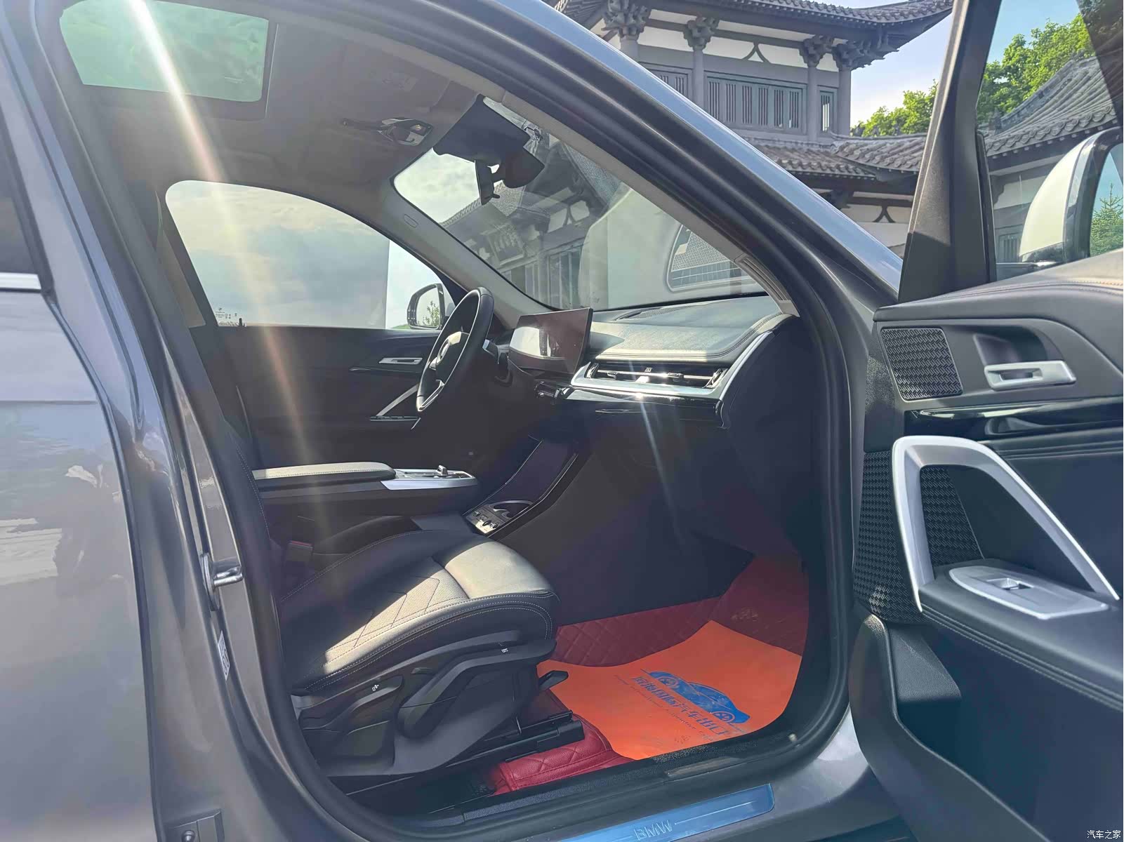 BMW X1, 2023 10