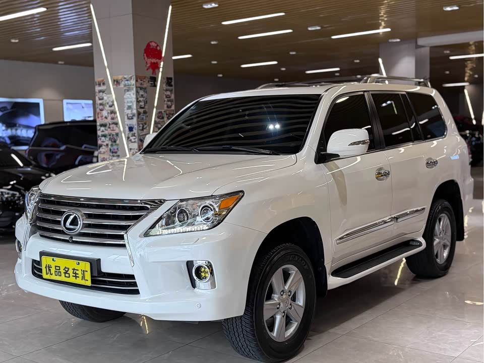 Lexus LX