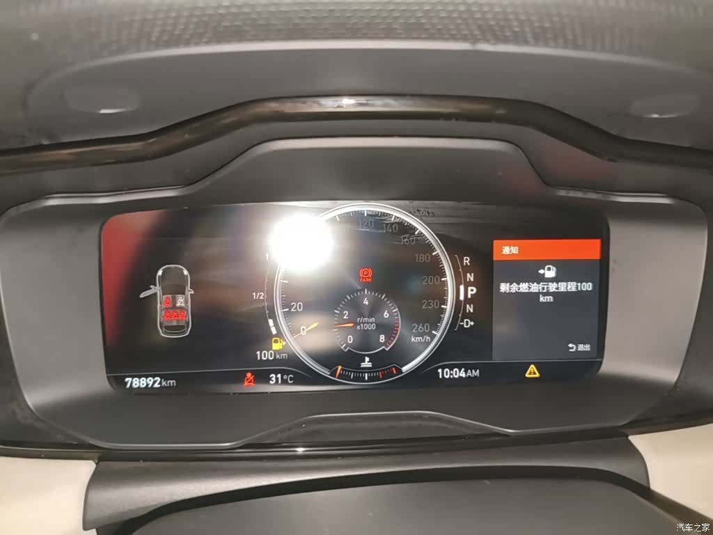 Lynk & Co 01, 2019 12