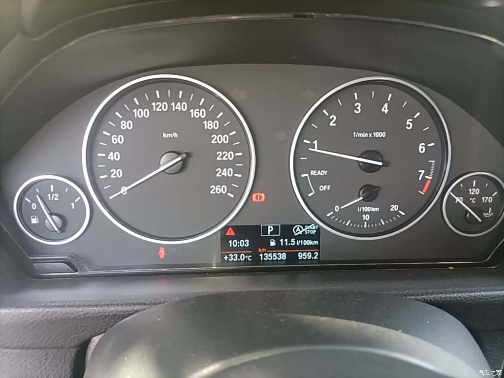 BMW 3 Series, 2015 12
