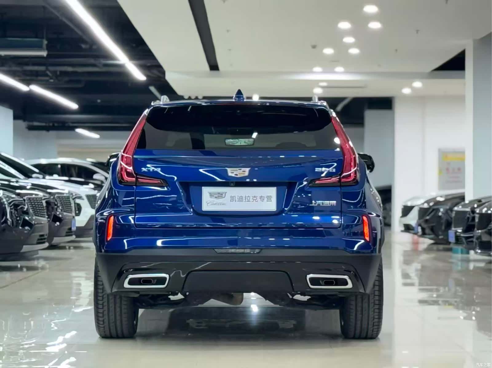 Cadillac XT4, 2024 8
