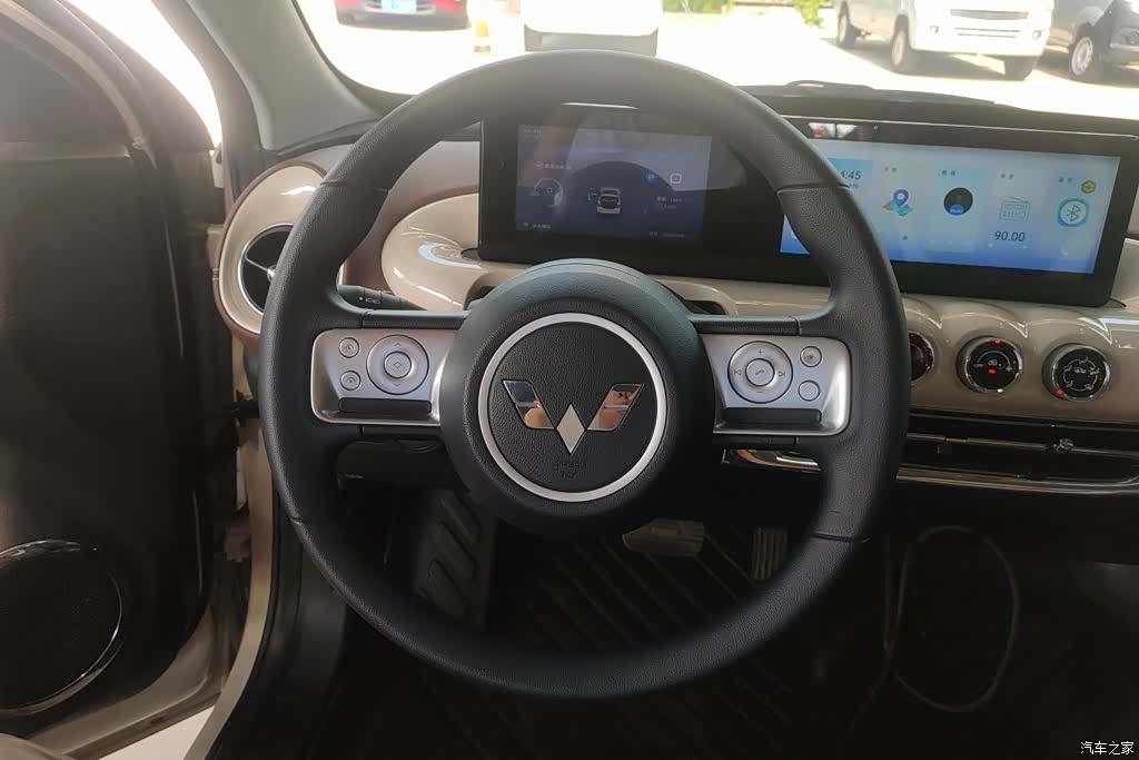 Wuling Bingo, 2024 15