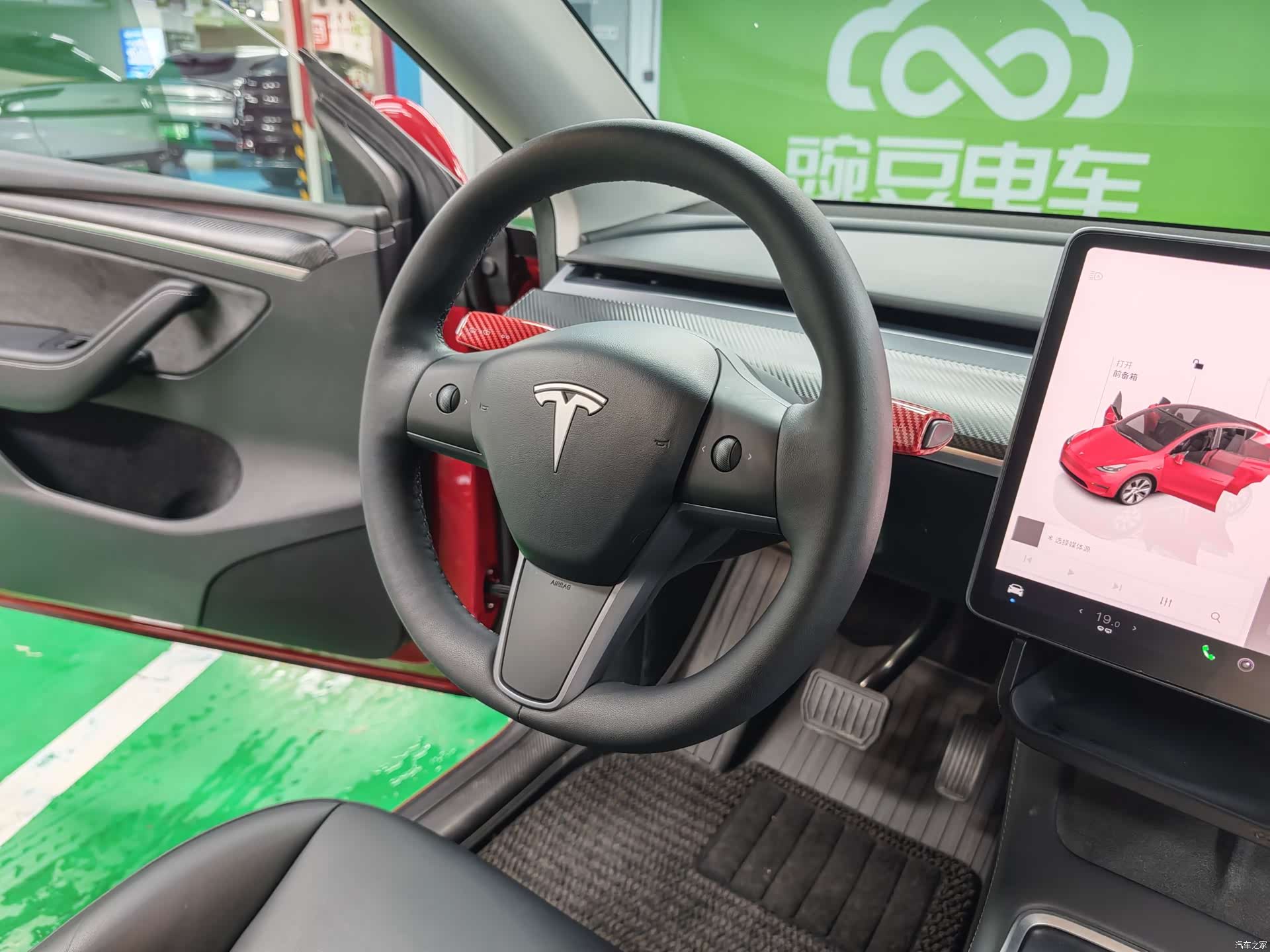 Tesla Model Y, 2023 8