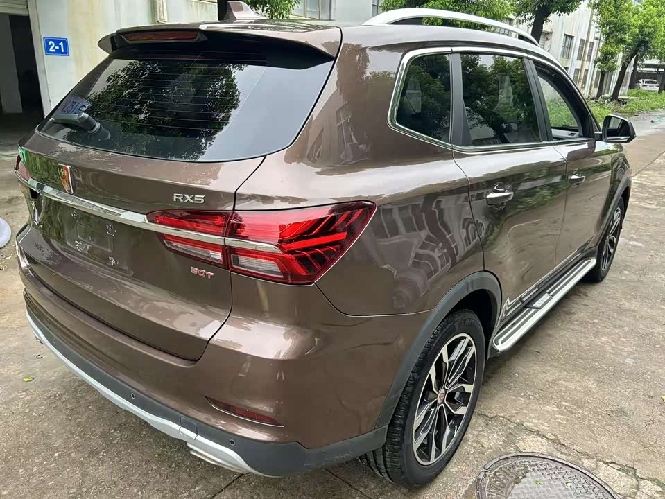 Roewe RX5 Roewe RX5