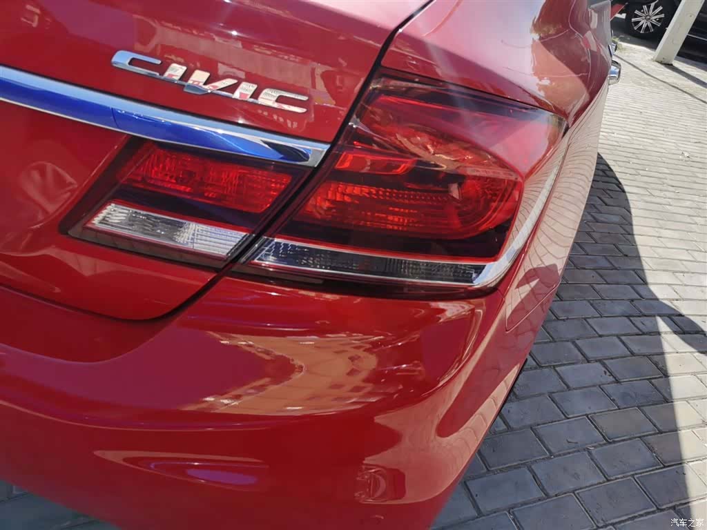 Honda Civic, 2016 24