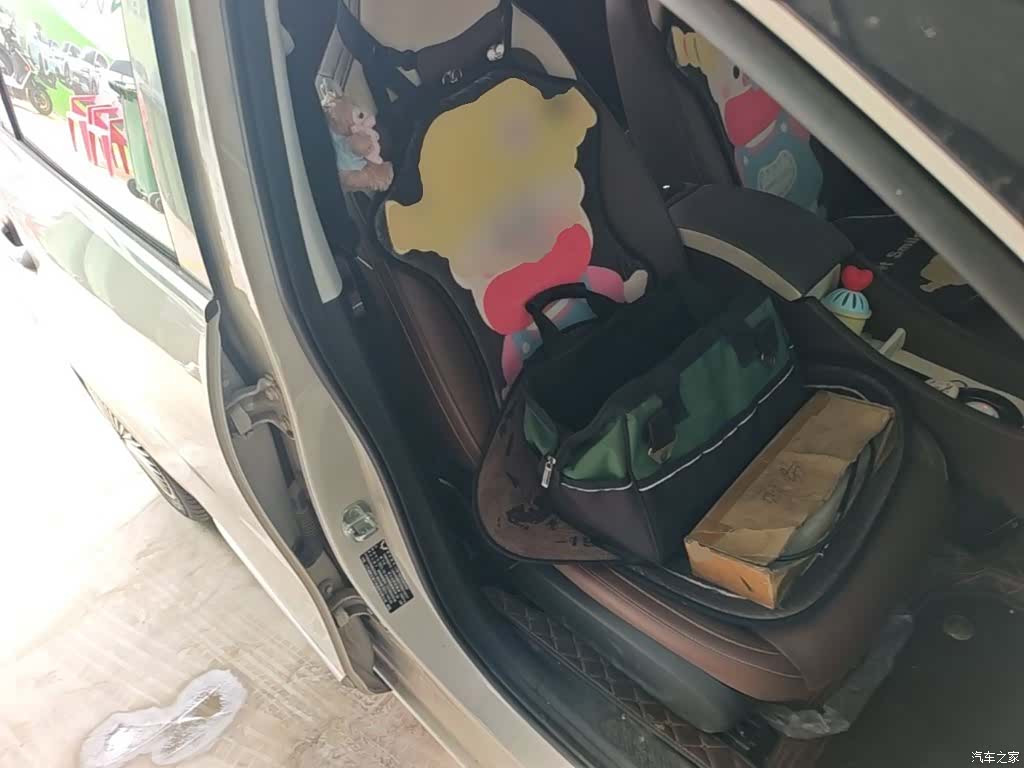 Wuling Bingo, 2023 25