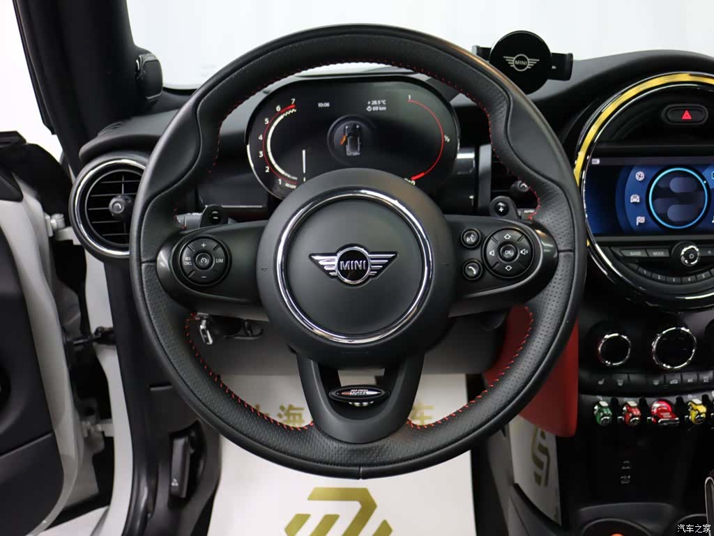 Mini Cooper, 2021 15