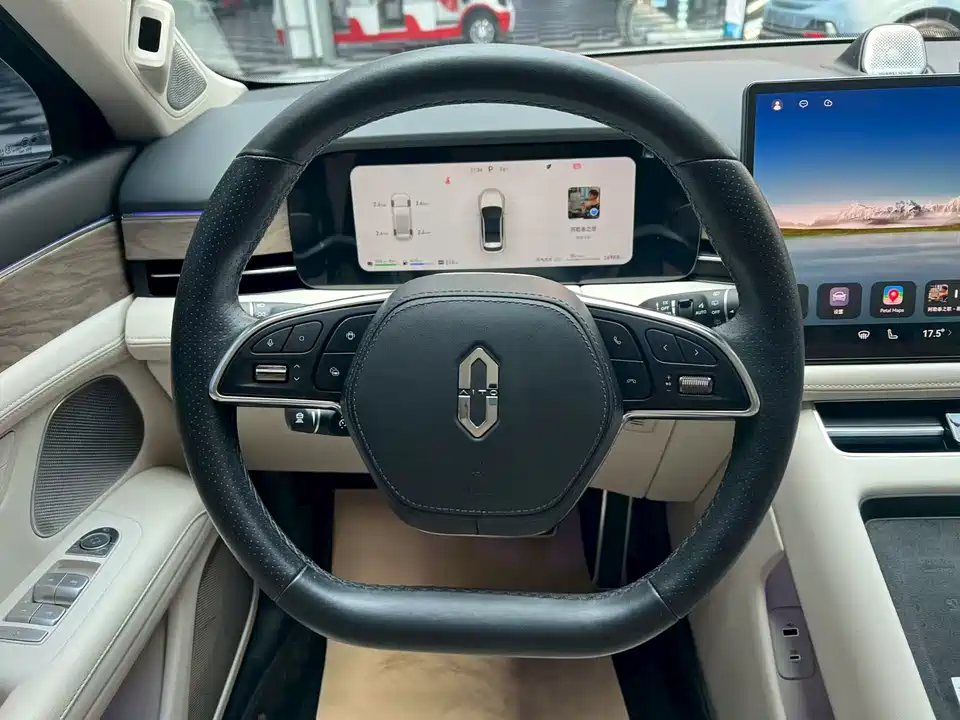 HarmonyOS Ask the world M5