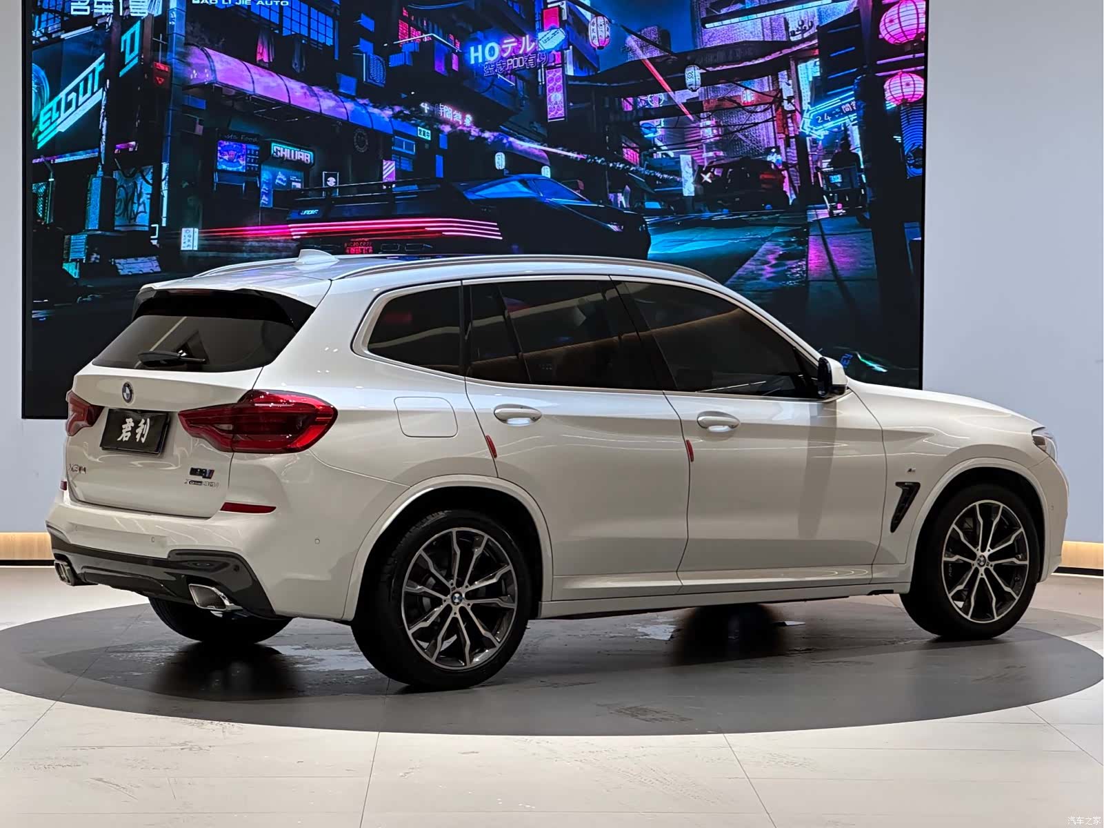 BMW X3, 2020 2