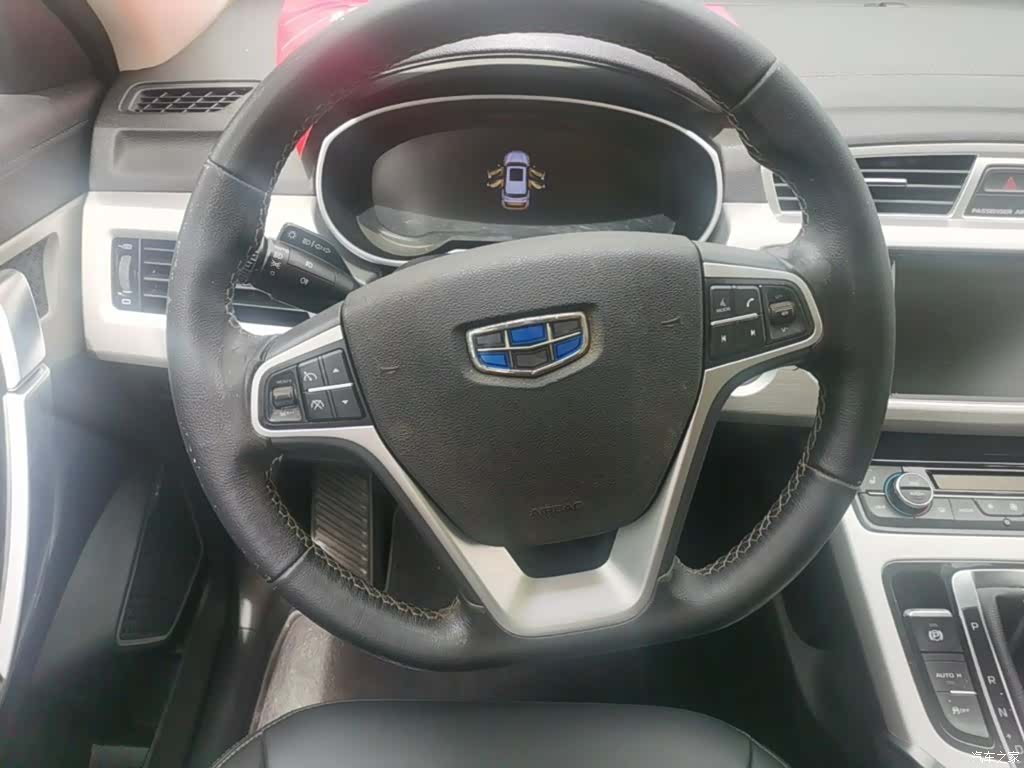 Geely Boyue, 2018 11