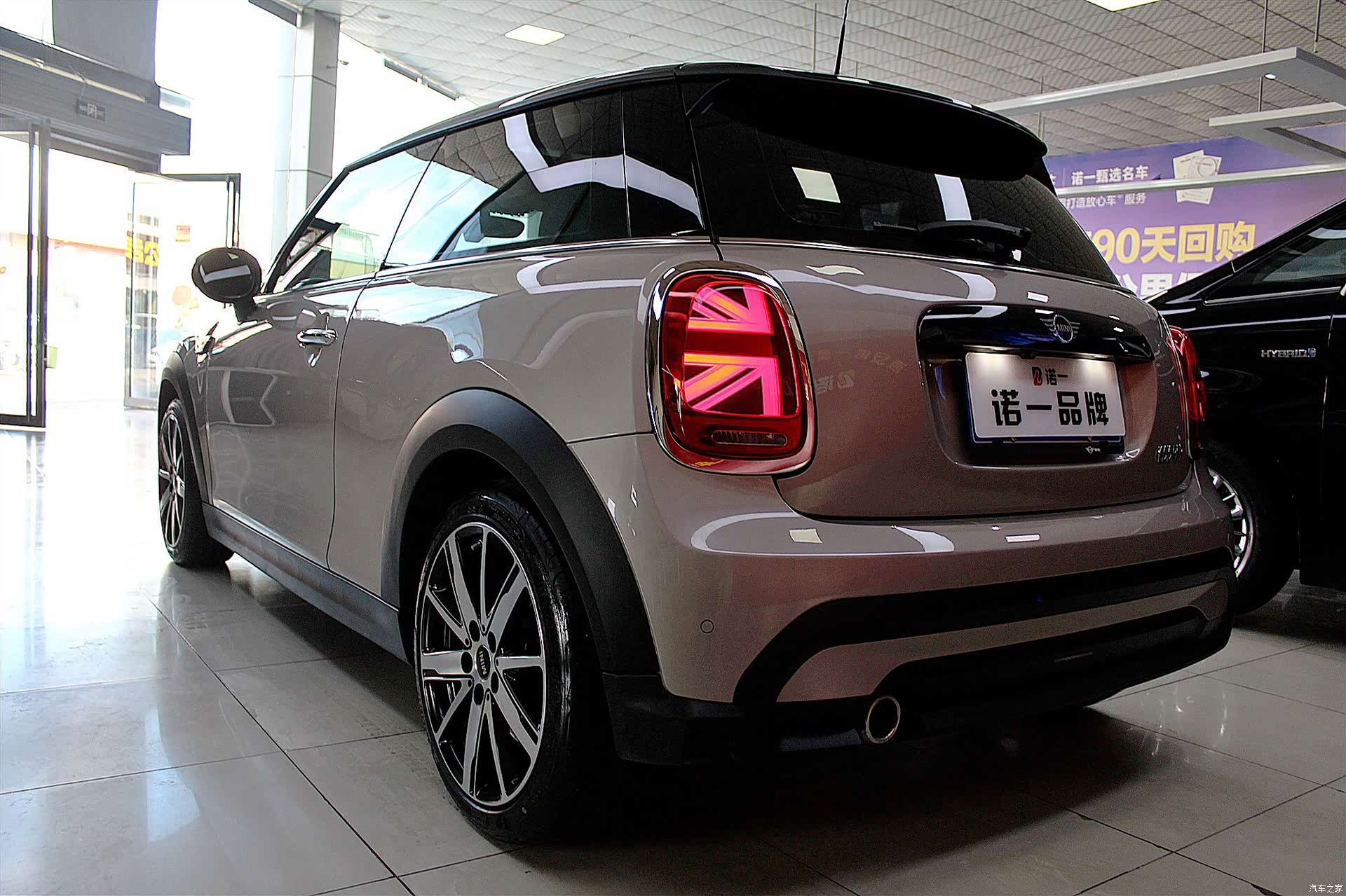 Mini Cooper, 2024 17