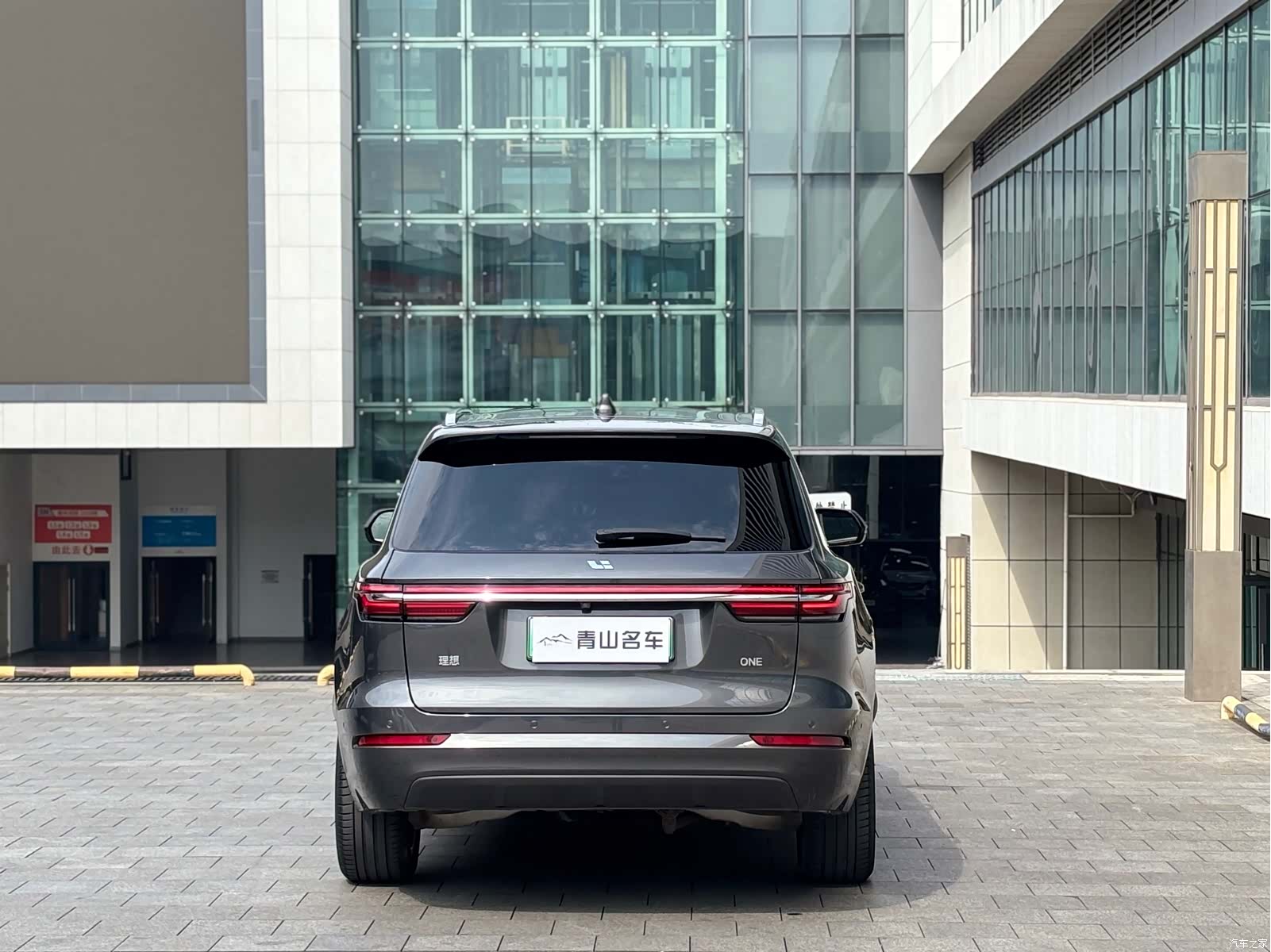 Li Auto ONE, 2023 14