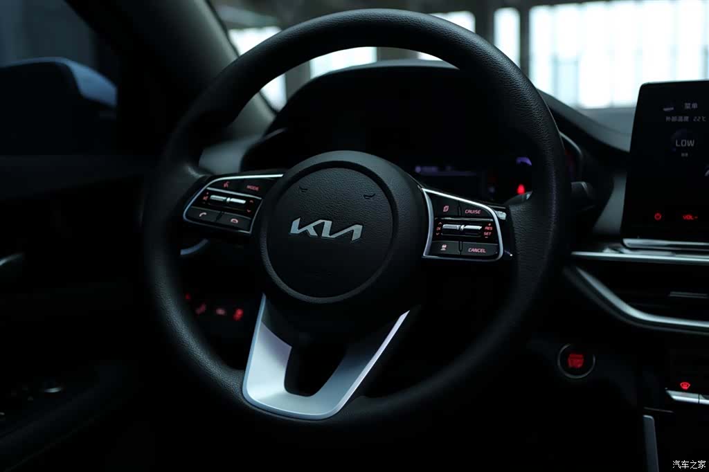 Kia K3, 2023 12