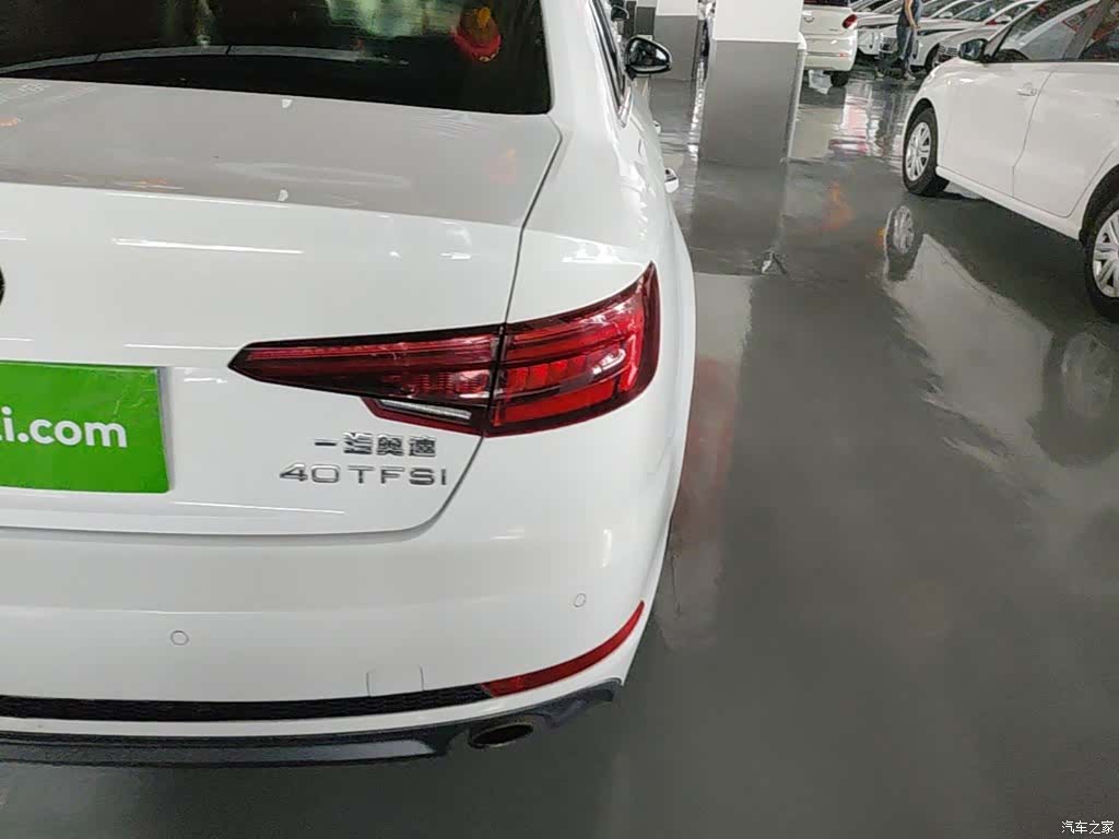 Audi A4L, 2018 8