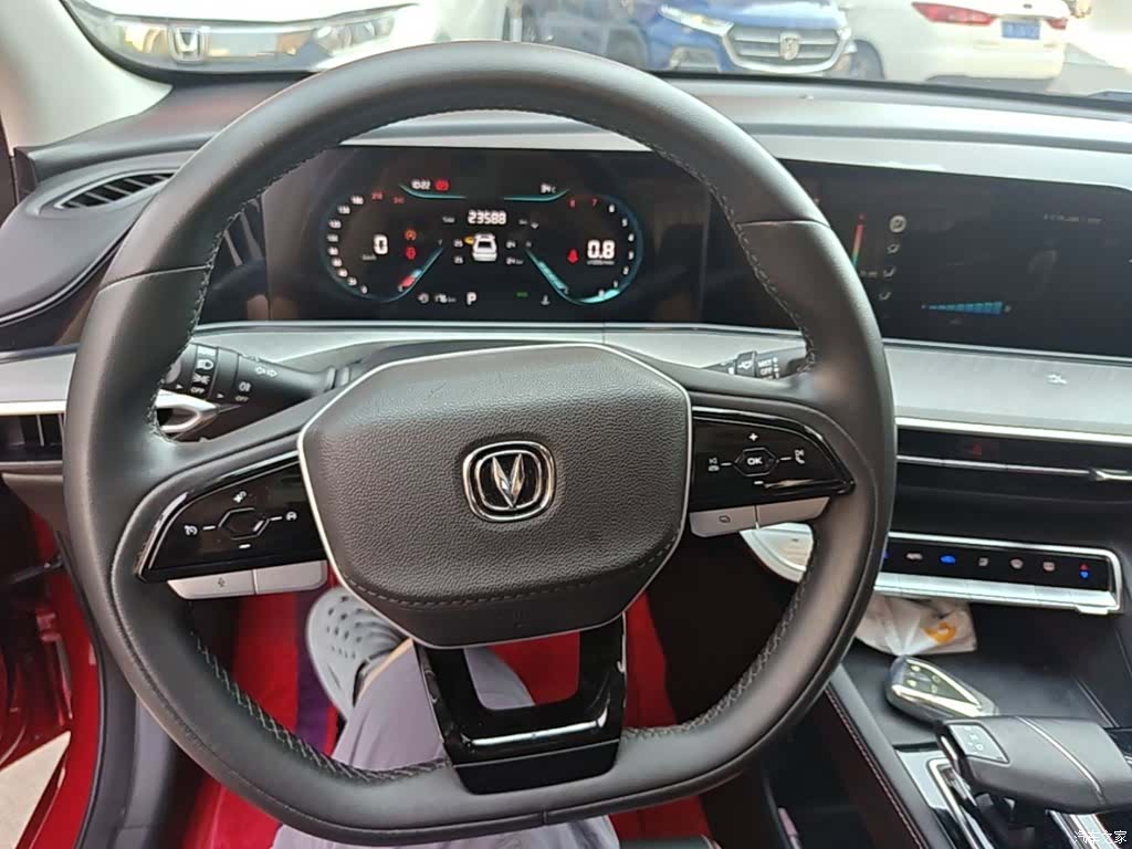 Changan Eado, 2023 11