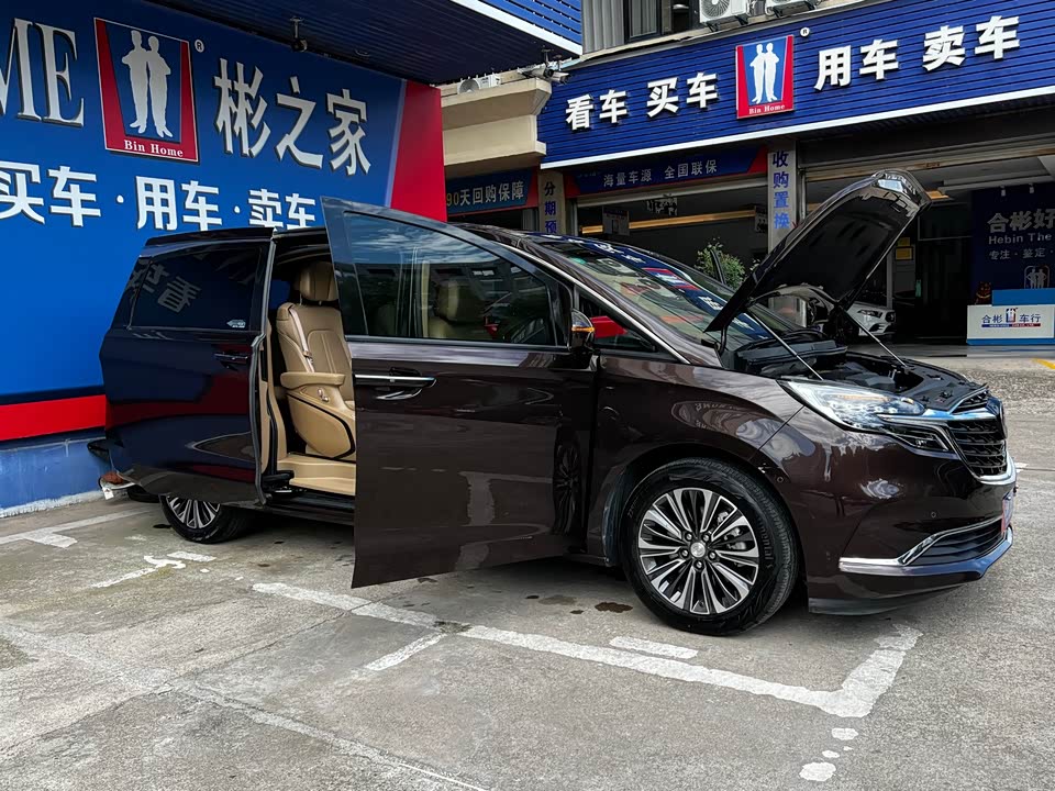 Buick GL8 Buick GL8