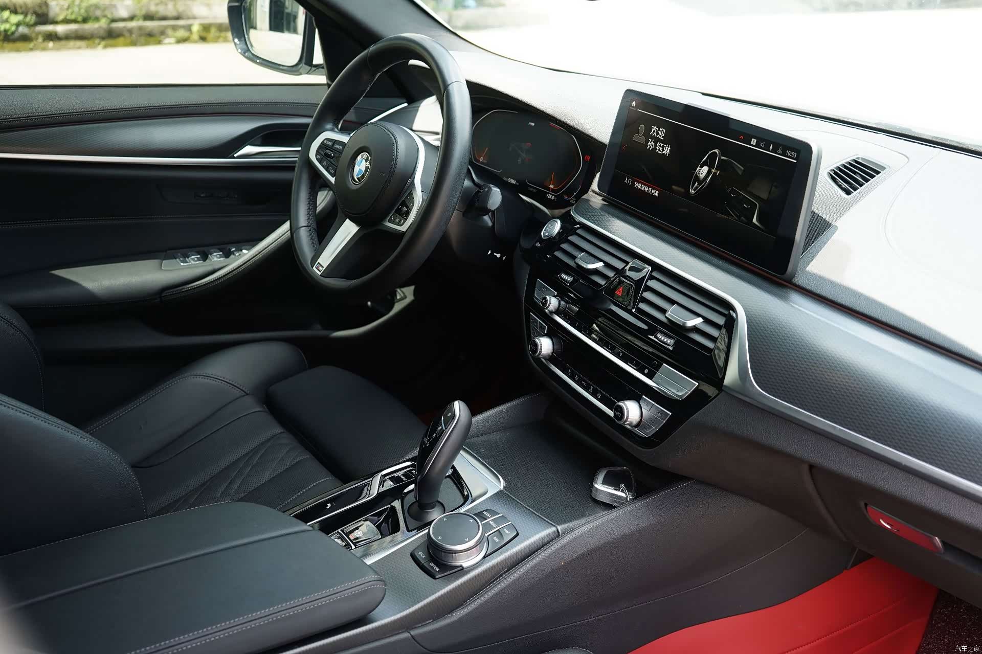 BMW 5 Series, 2022 12