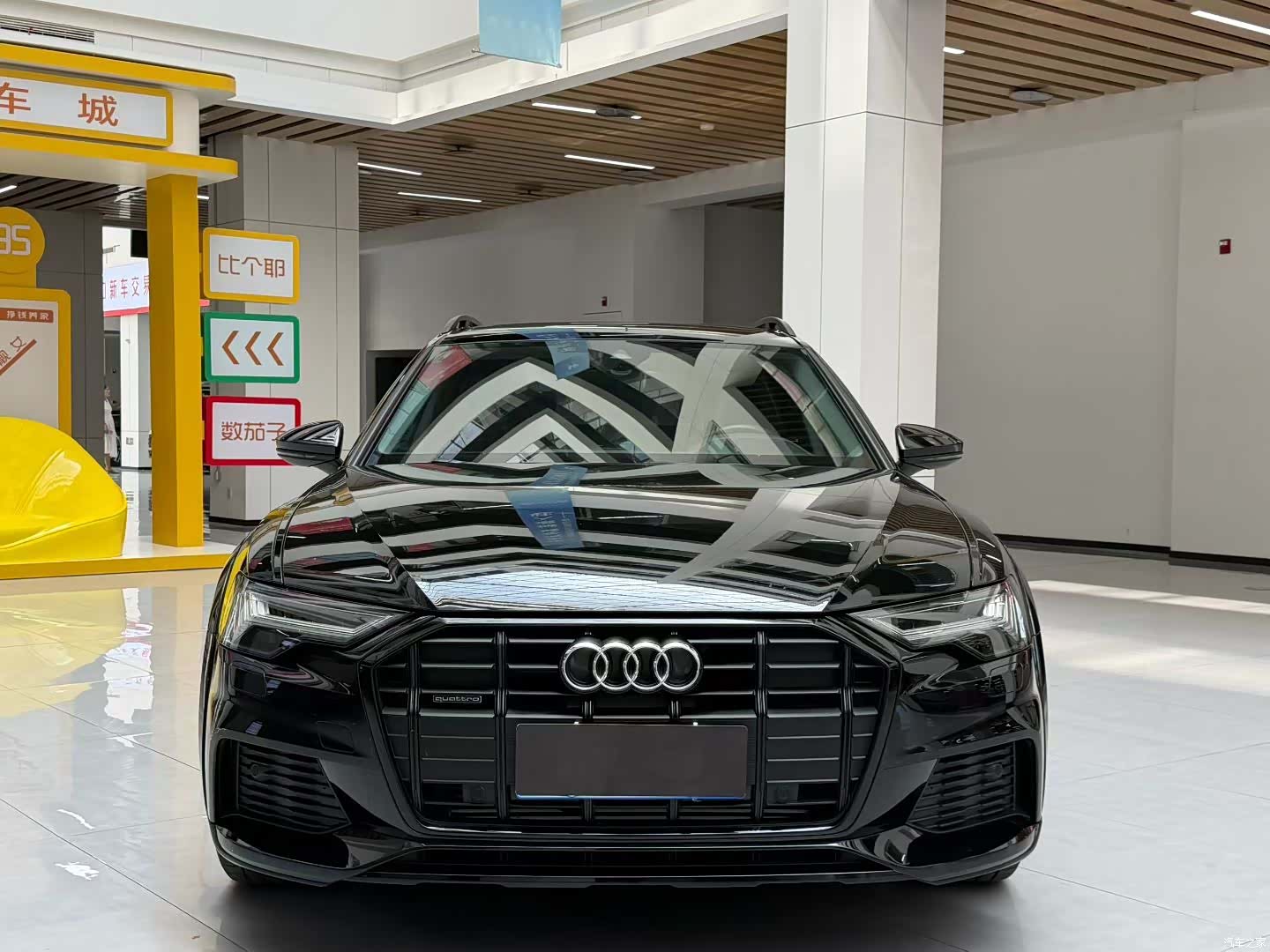 Audi A6, 2023 2