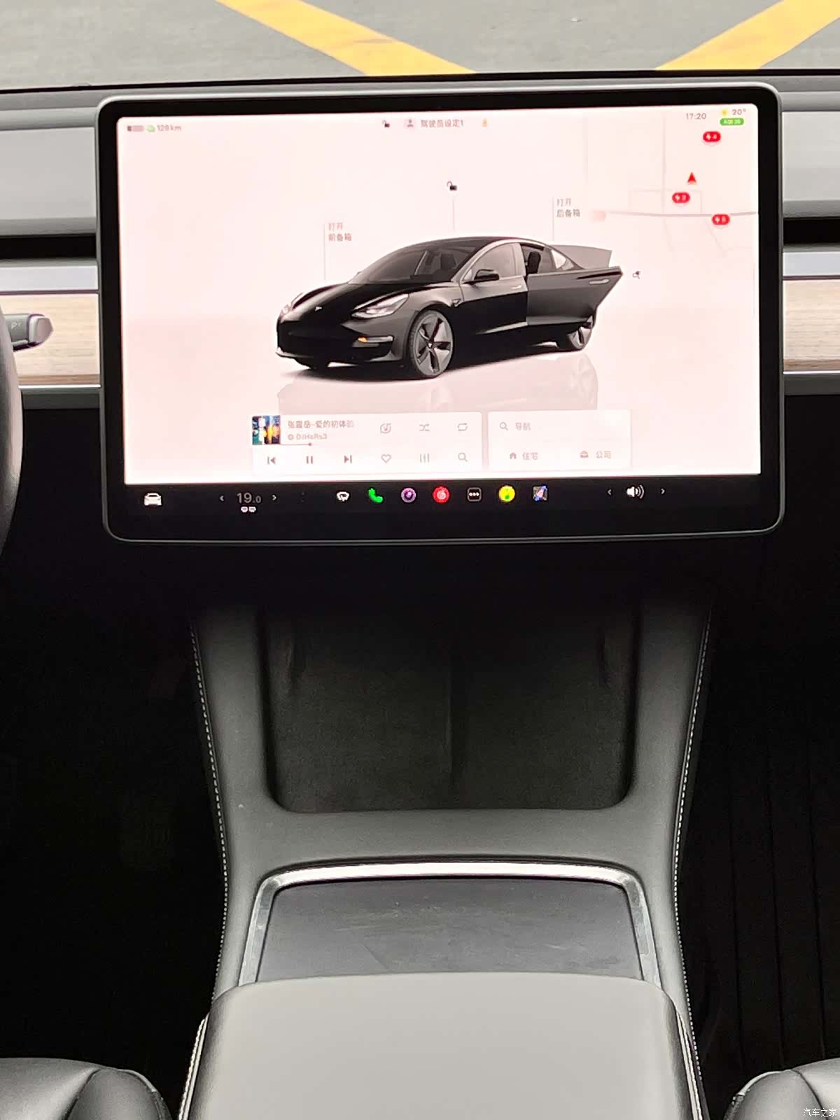Tesla Model 3, 2023 9
