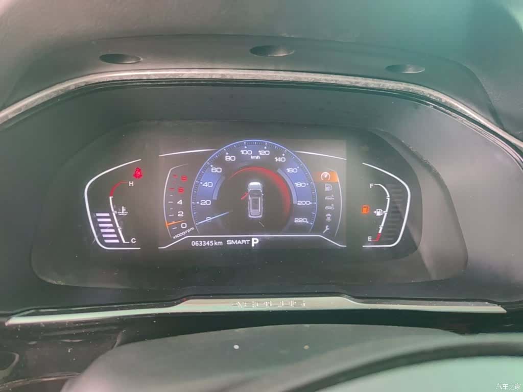 DongFeng AX7, 2022 12