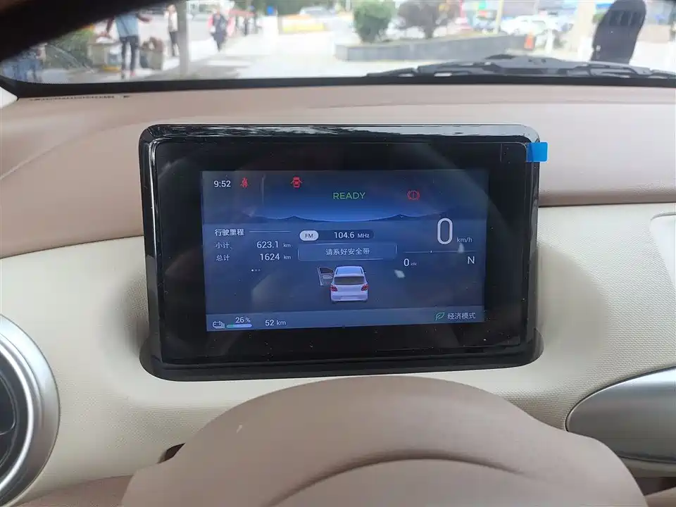 Wuling Hongguang MINIEV