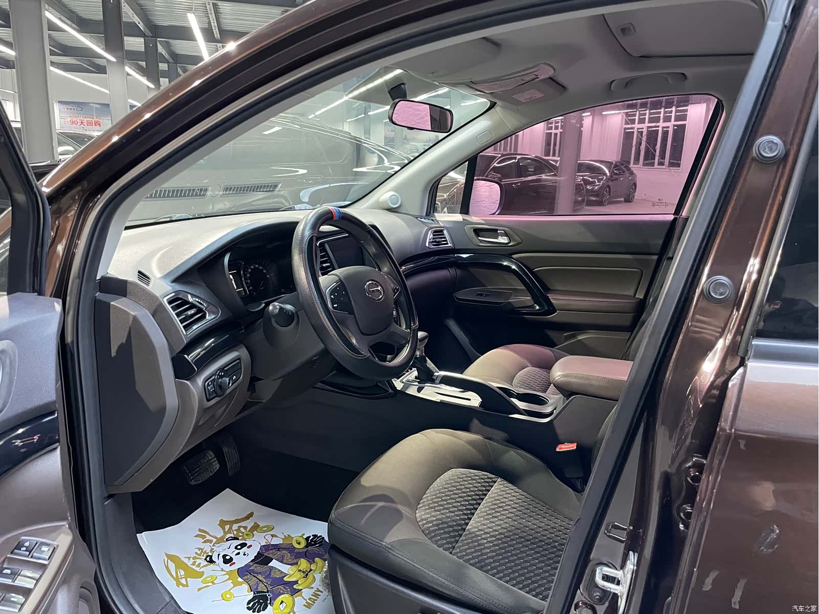 GAC GS4, 2016 6
