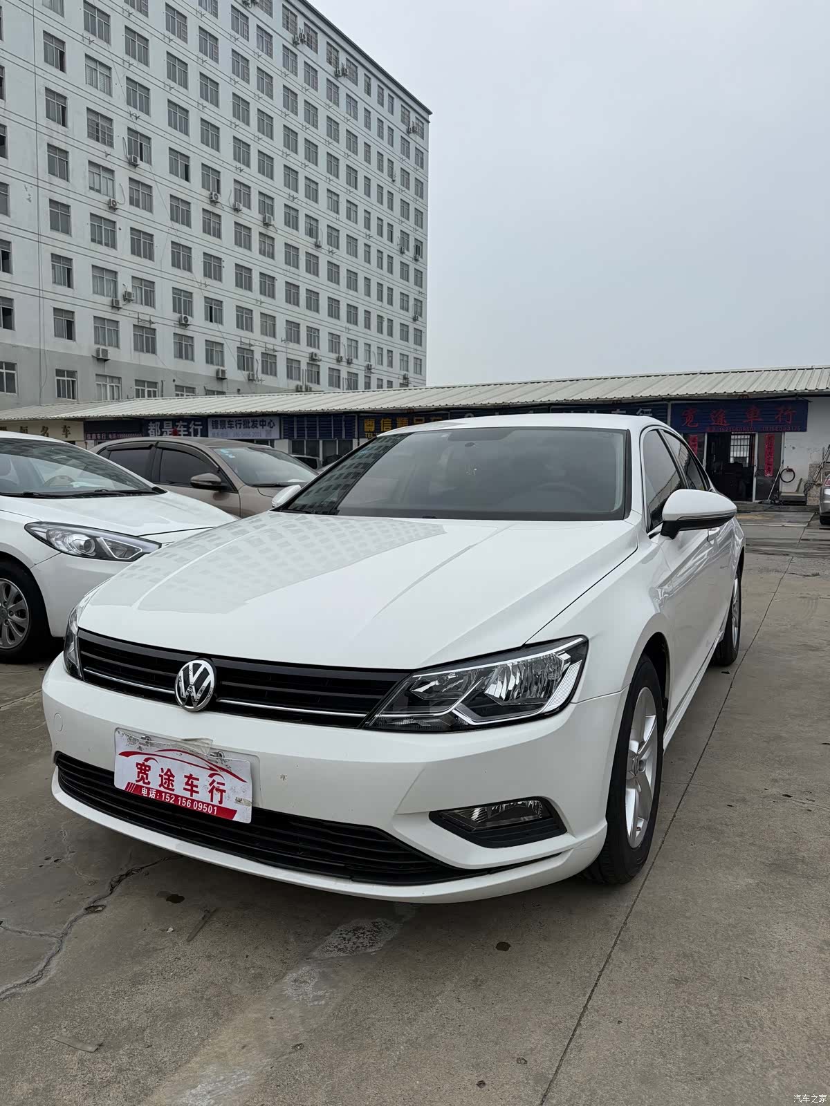 Volkswagen Lamando, 2018 2