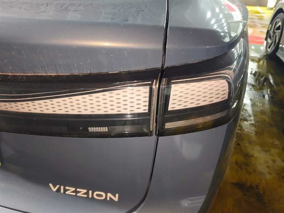 Volkswagen ID.7 VIZZION