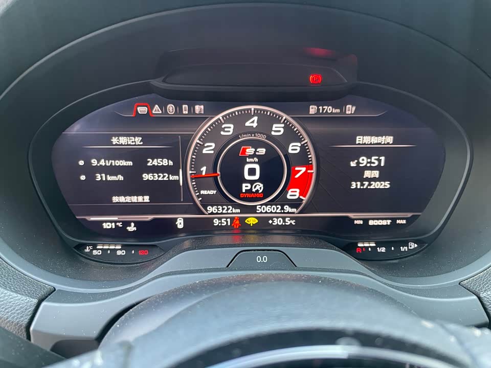 Audi S3 Audi S3