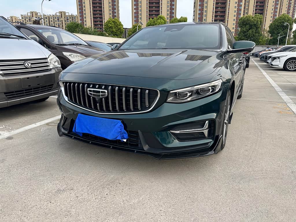 Geely Preface