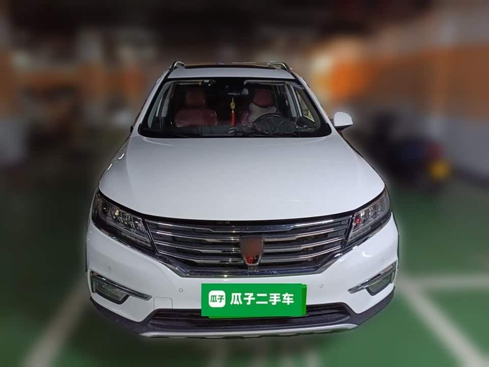 Roewe RX5