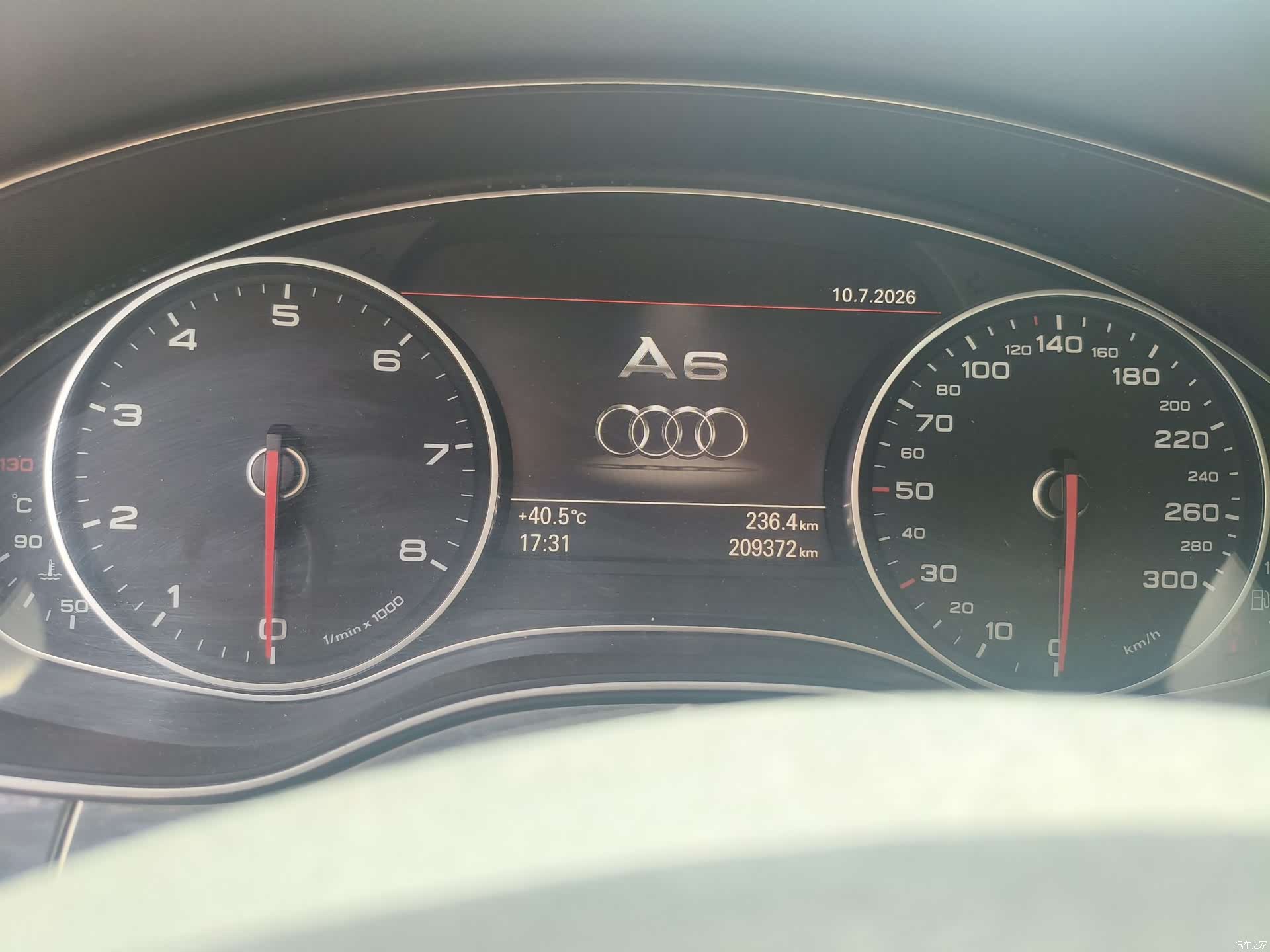 Audi A6L, 2013 11