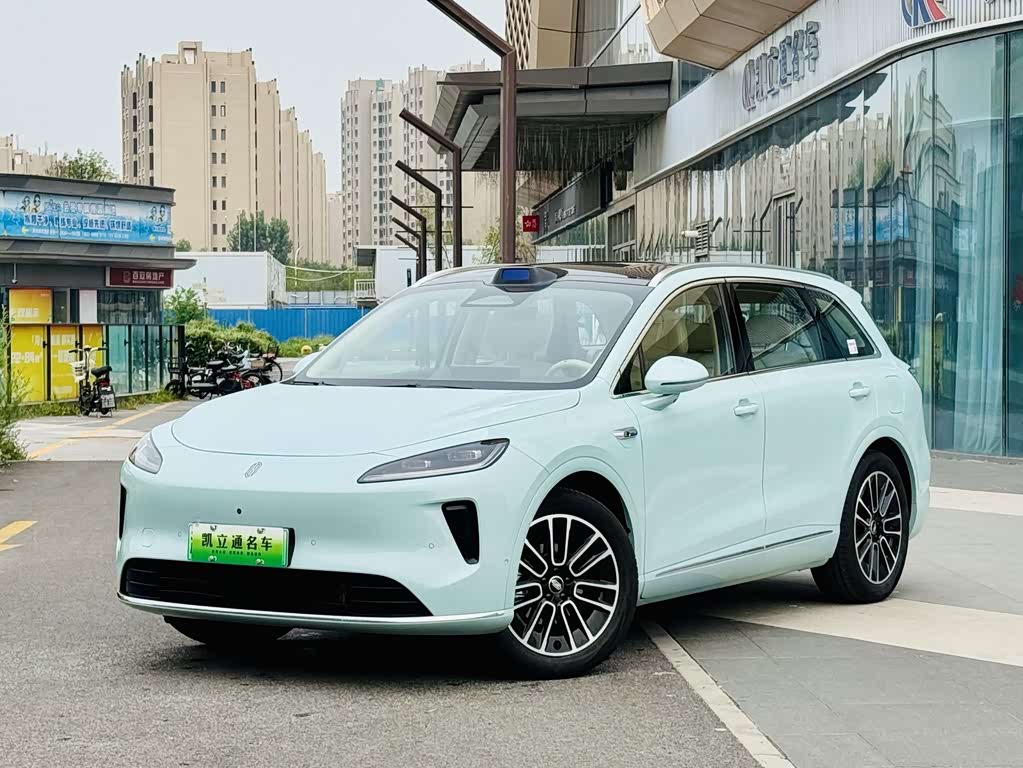 Shangjie H5