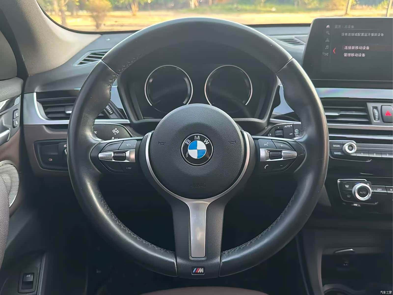 BMW X1, 2023 15