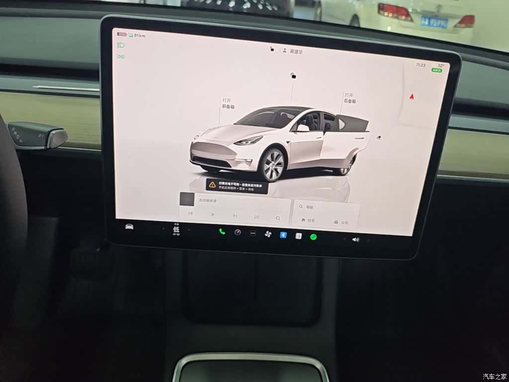 Tesla Model Y, 2022 13
