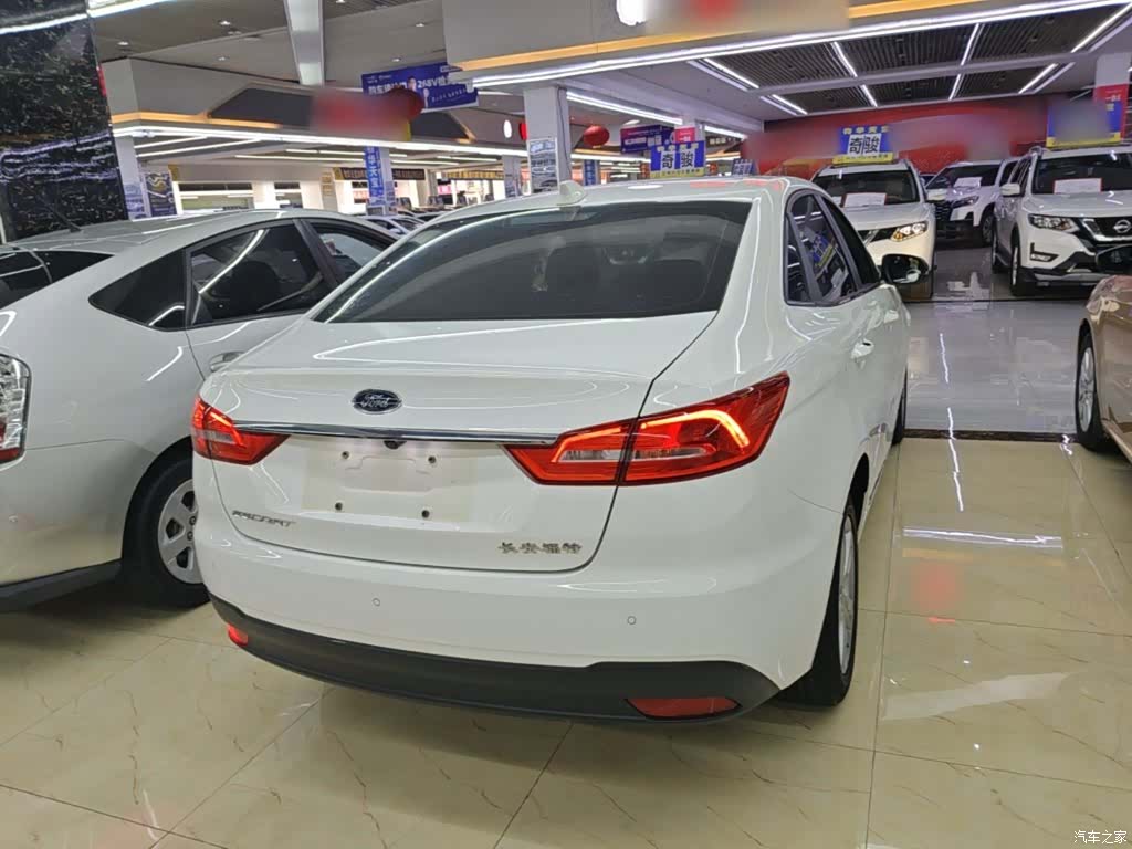 Ford VI, 2020 7