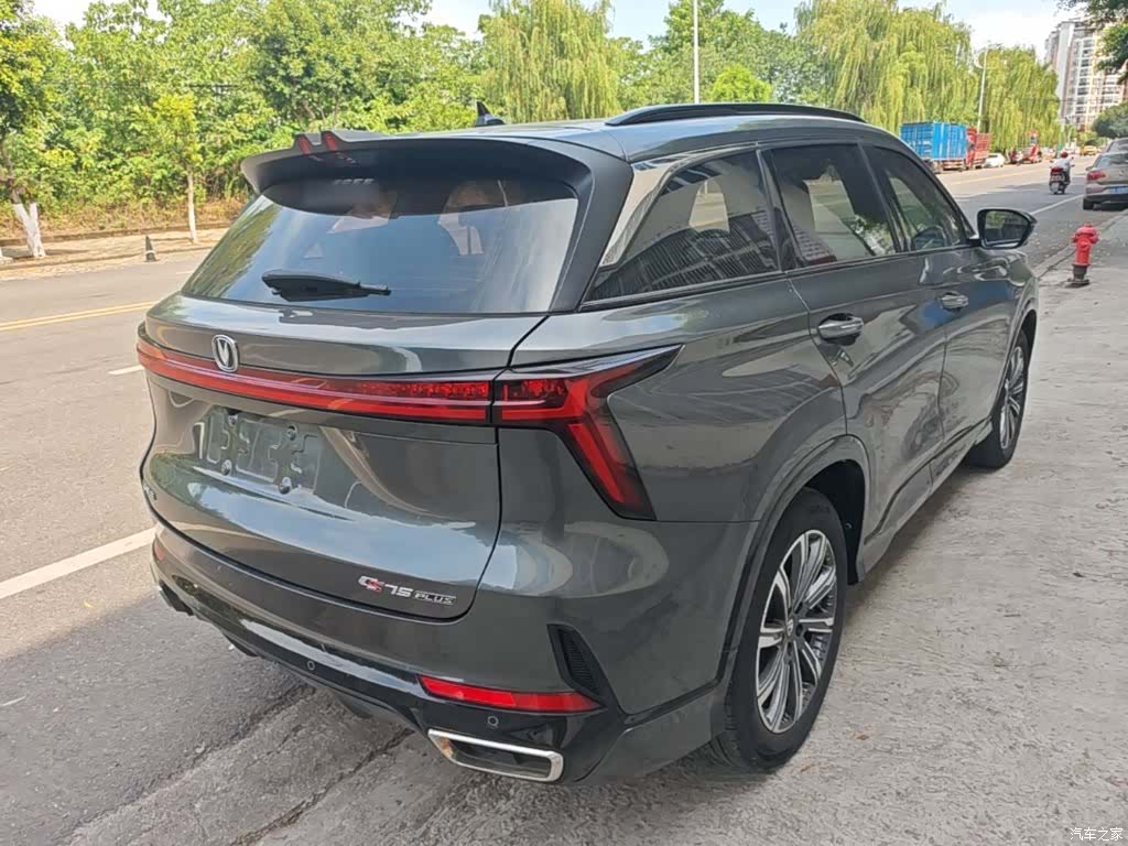 Changan CS75, 2024 7