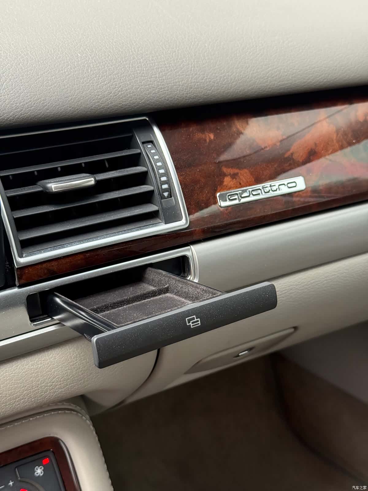 Audi A8L, 2006 21