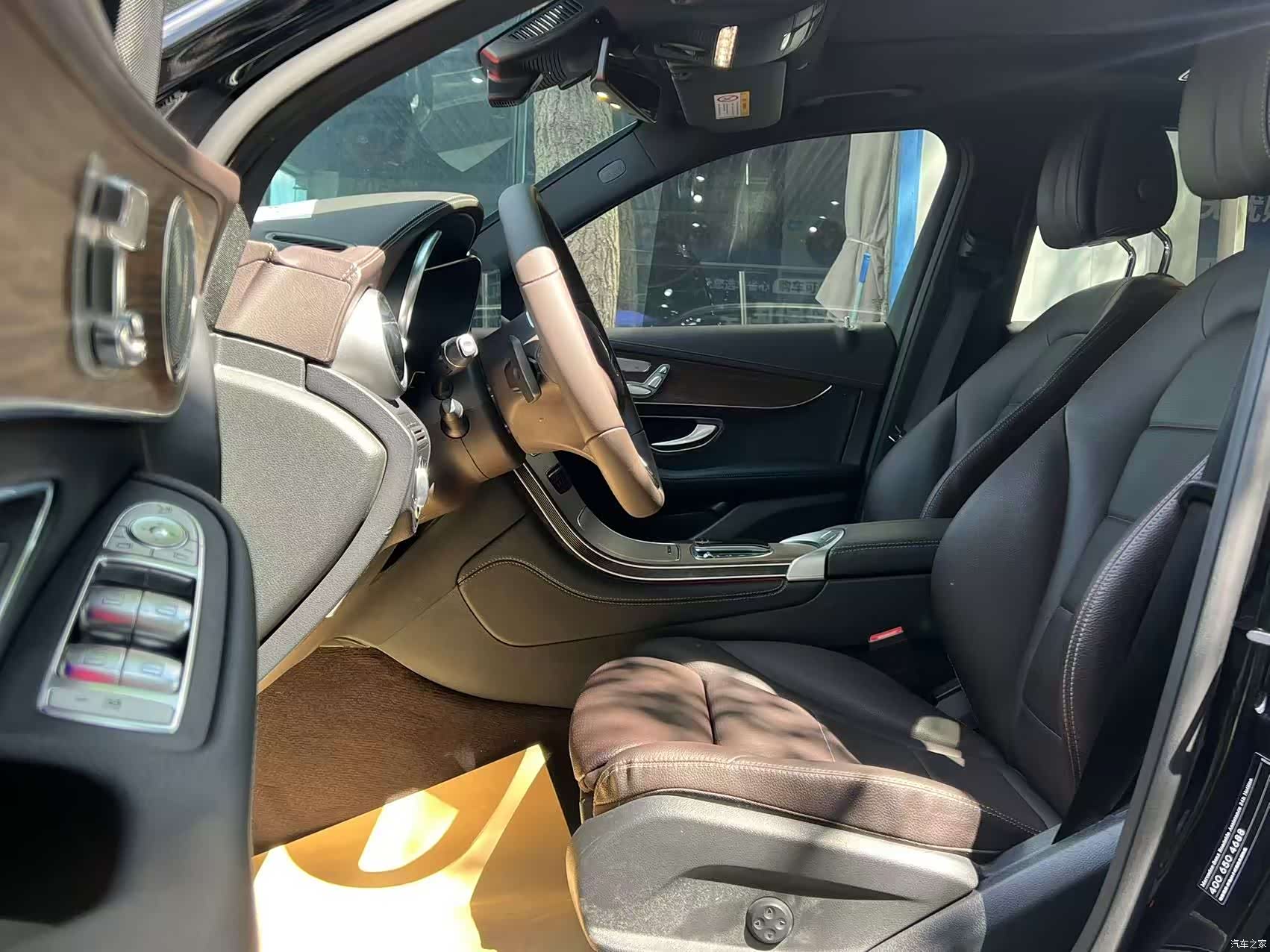Mercedes-Benz GLC, 2022 15