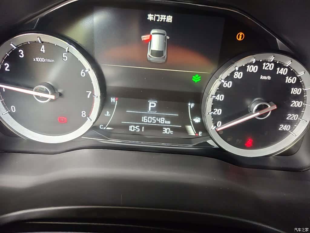 Honda UR-V, 2018 12