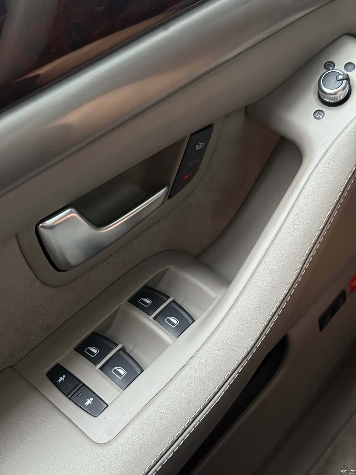 Audi A8L, 2006 25